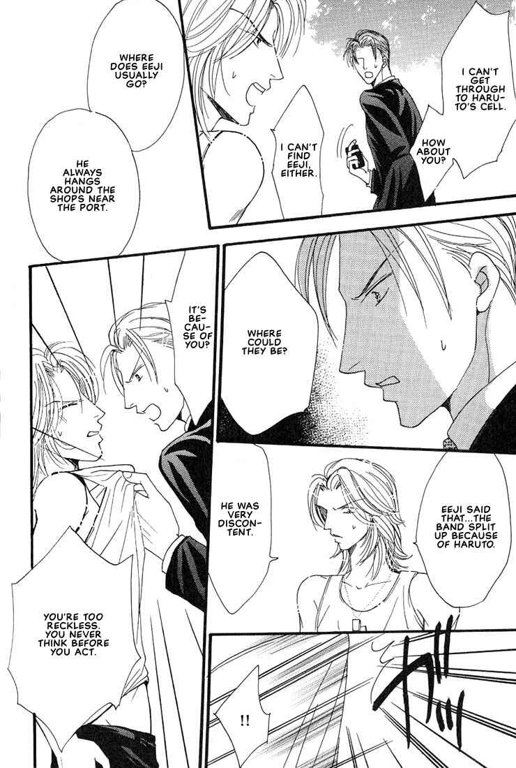 Page 31 Chapter 4 Aitsu no Heart ni Hi wo Tsukero!