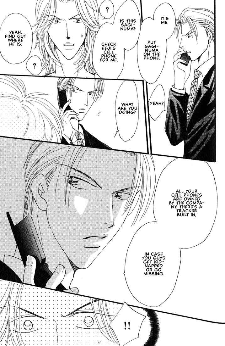 Page 34 Chapter 4 Aitsu no Heart ni Hi wo Tsukero!