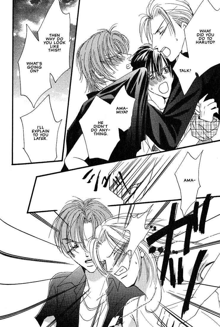 Page 45 Chapter 4 Aitsu no Heart ni Hi wo Tsukero!