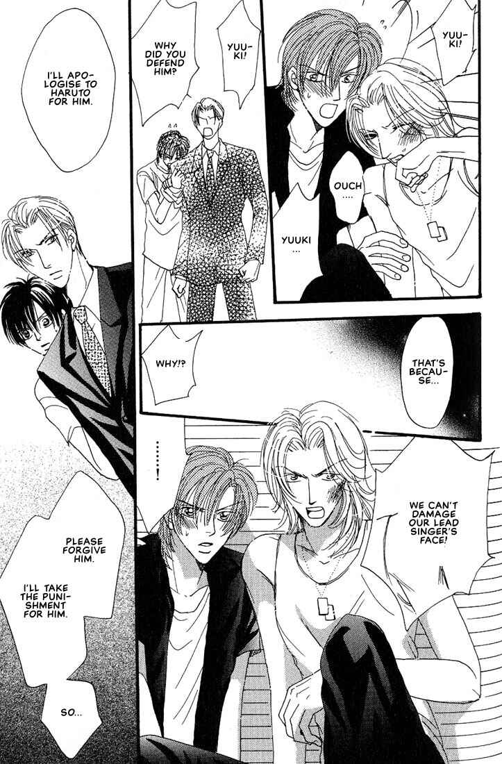 Page 46 Chapter 4 Aitsu no Heart ni Hi wo Tsukero!