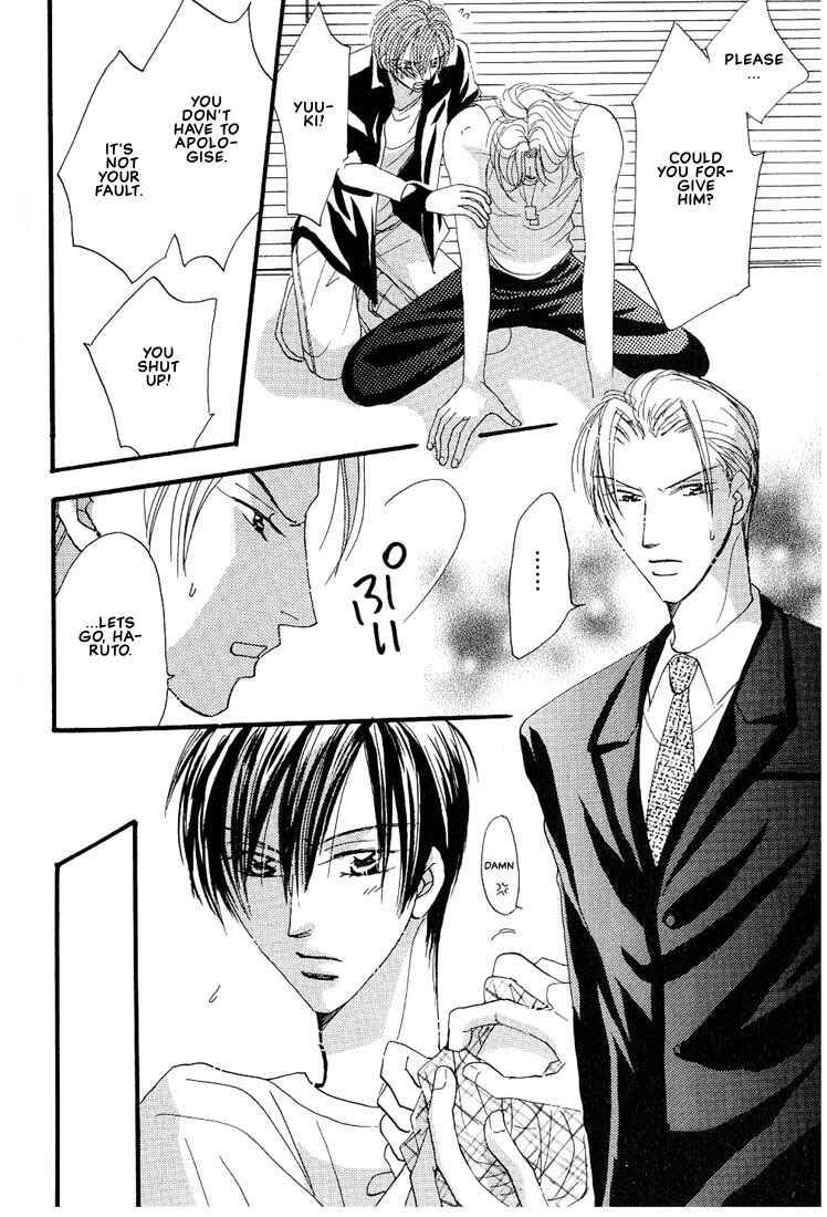Page 47 Chapter 4 Aitsu no Heart ni Hi wo Tsukero!