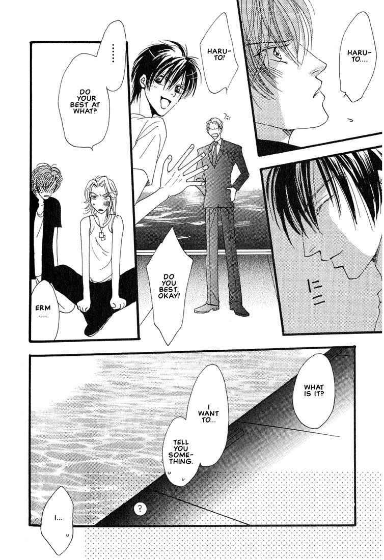 Page 49 Chapter 4 Aitsu no Heart ni Hi wo Tsukero!