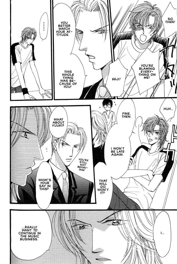 Page 5 Chapter 4 Aitsu no Heart ni Hi wo Tsukero!
