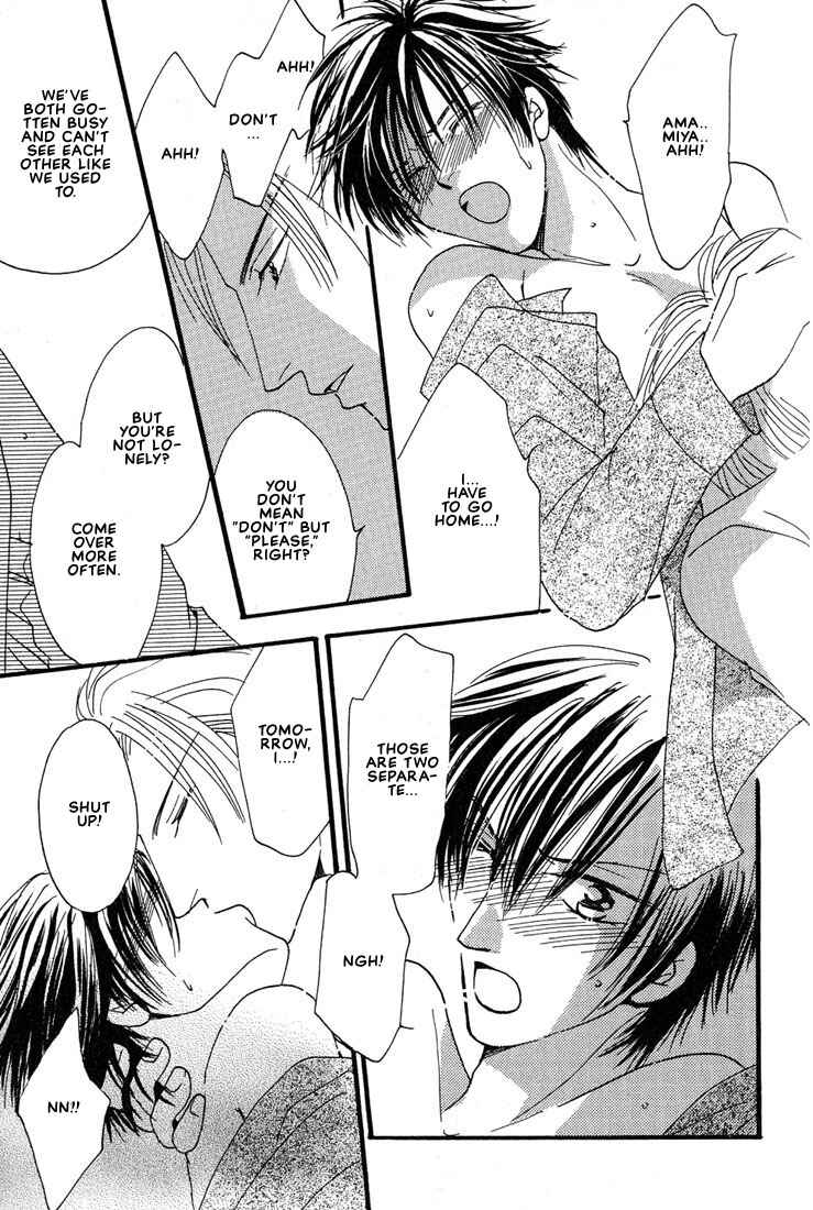 Page 52 Chapter 4 Aitsu no Heart ni Hi wo Tsukero!