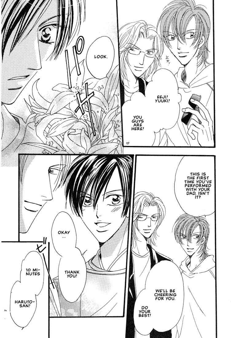 Page 56 Chapter 4 Aitsu no Heart ni Hi wo Tsukero!
