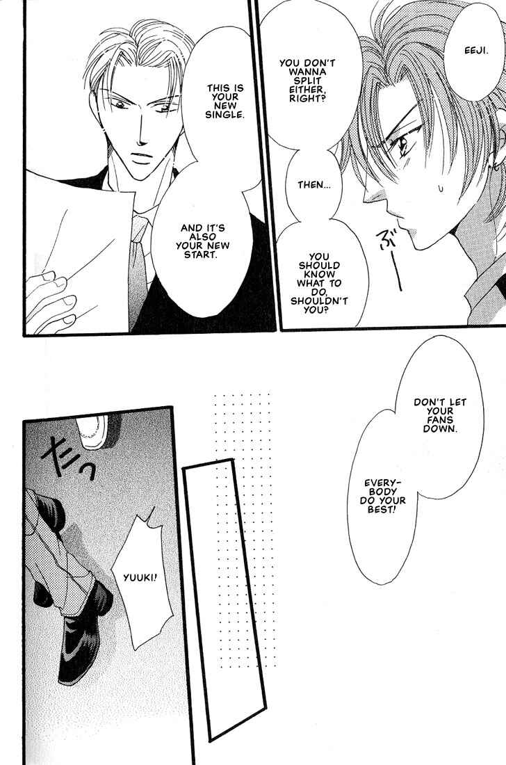 Page 7 Chapter 4 Aitsu no Heart ni Hi wo Tsukero!
