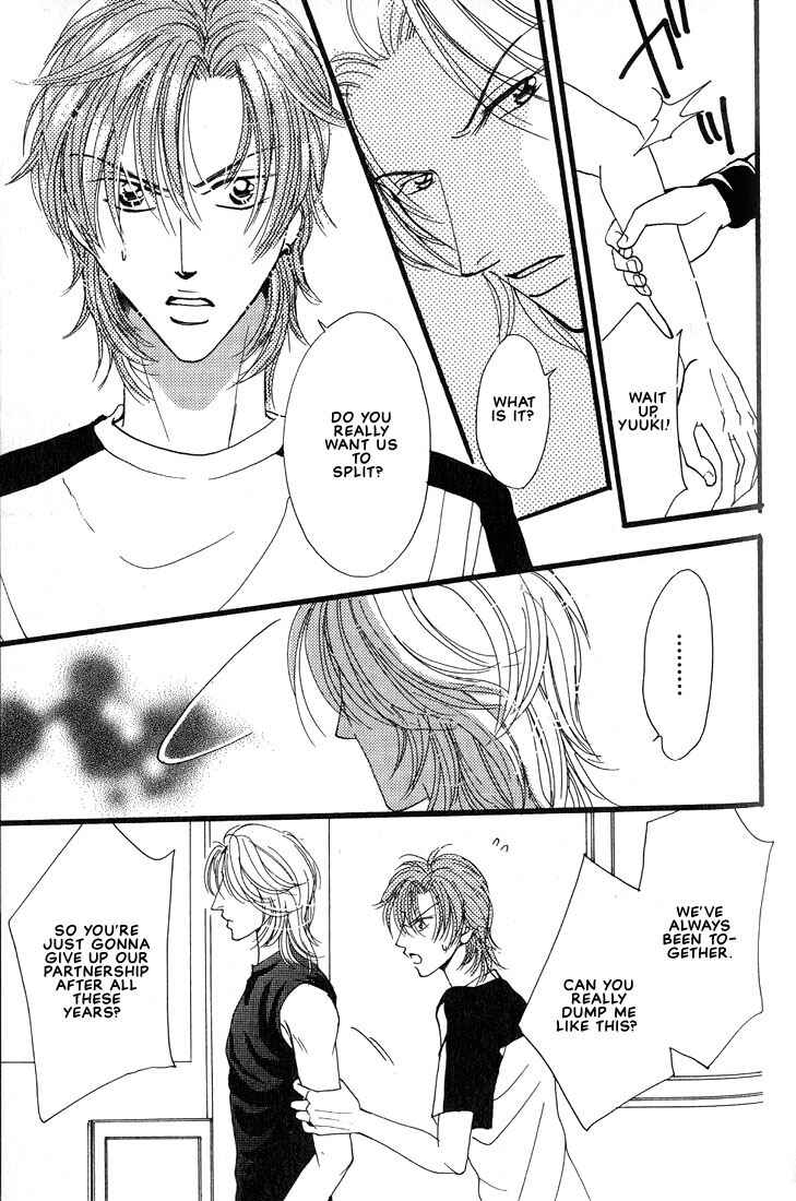 Page 8 Chapter 4 Aitsu no Heart ni Hi wo Tsukero!