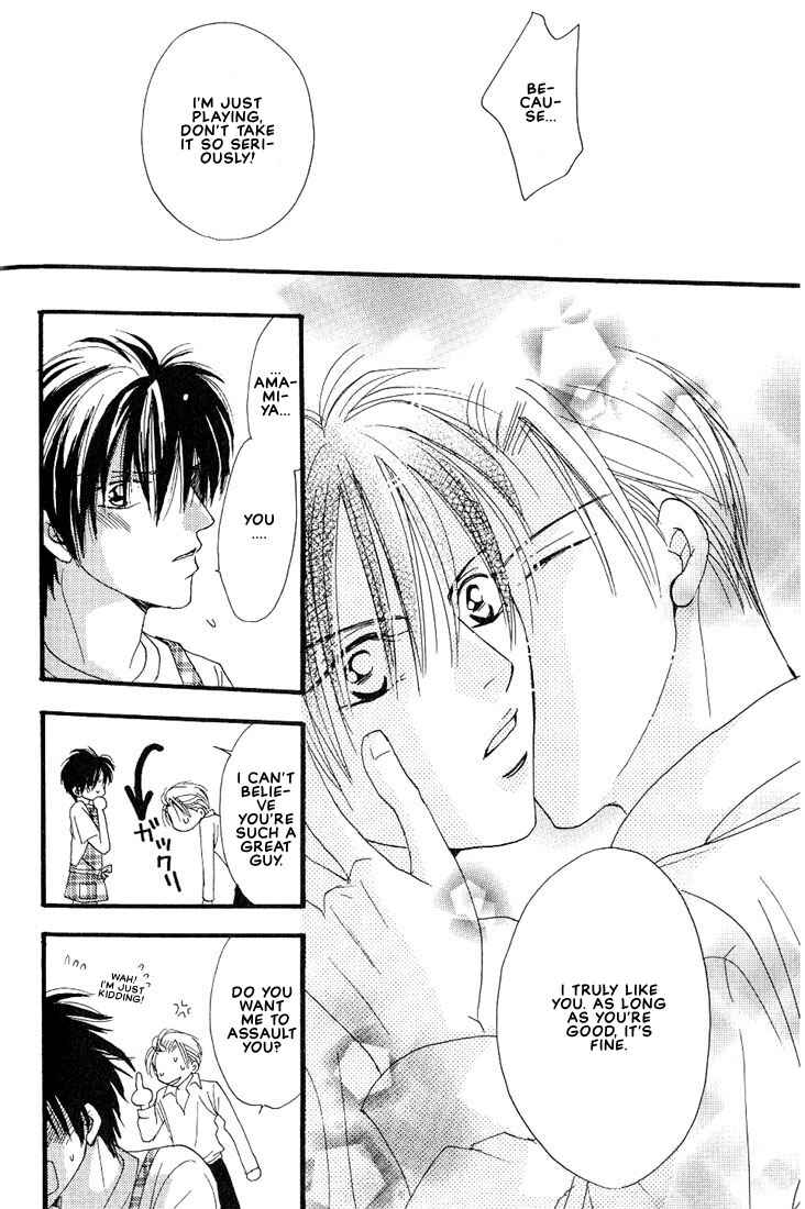 Page 11 Chapter 3 Aitsu no Heart ni Hi wo Tsukero!