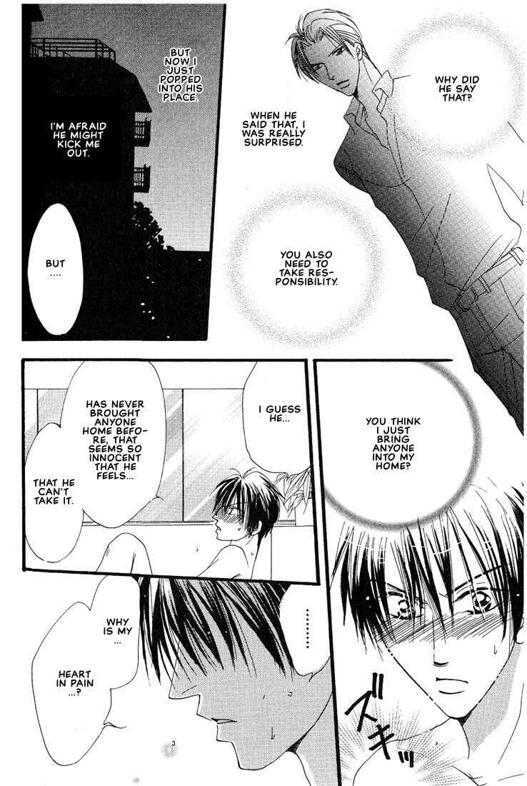 Page 13 Chapter 3 Aitsu no Heart ni Hi wo Tsukero!