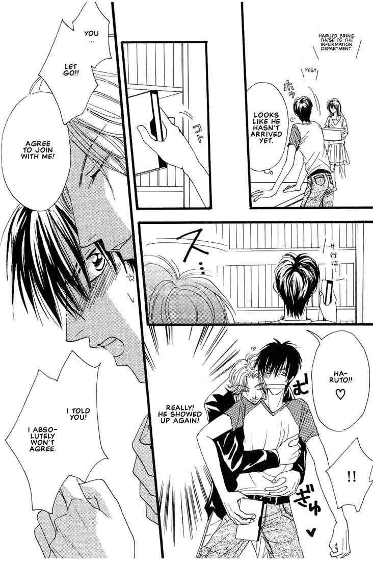 Page 17 Chapter 3 Aitsu no Heart ni Hi wo Tsukero!