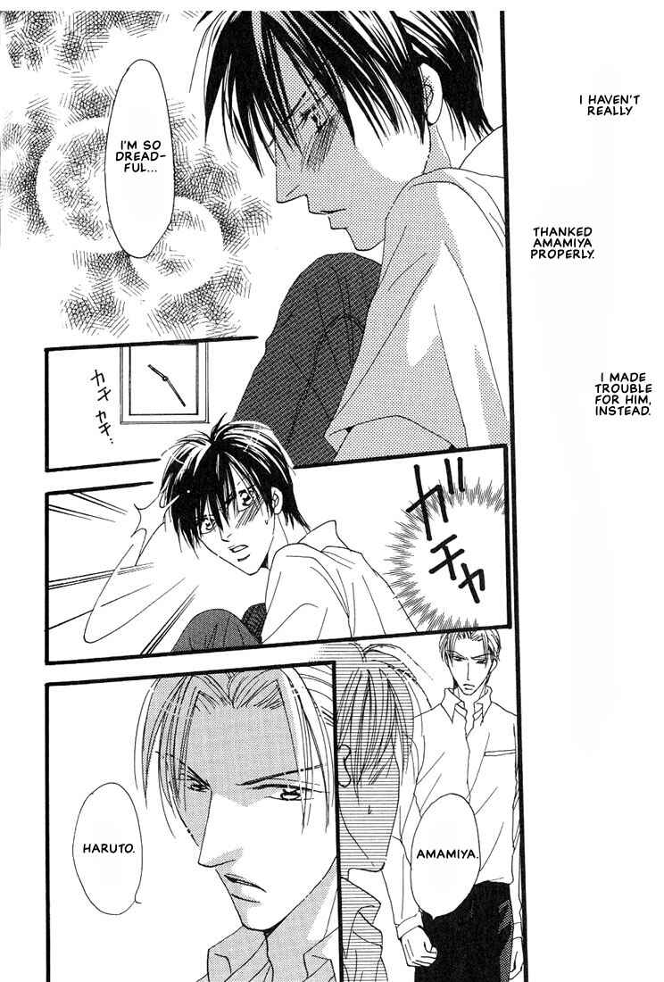 Page 33 Chapter 3 Aitsu no Heart ni Hi wo Tsukero!