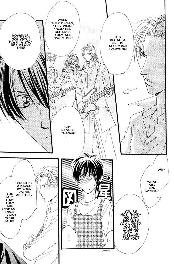 Page 4 Chapter 3 Aitsu no Heart ni Hi wo Tsukero!