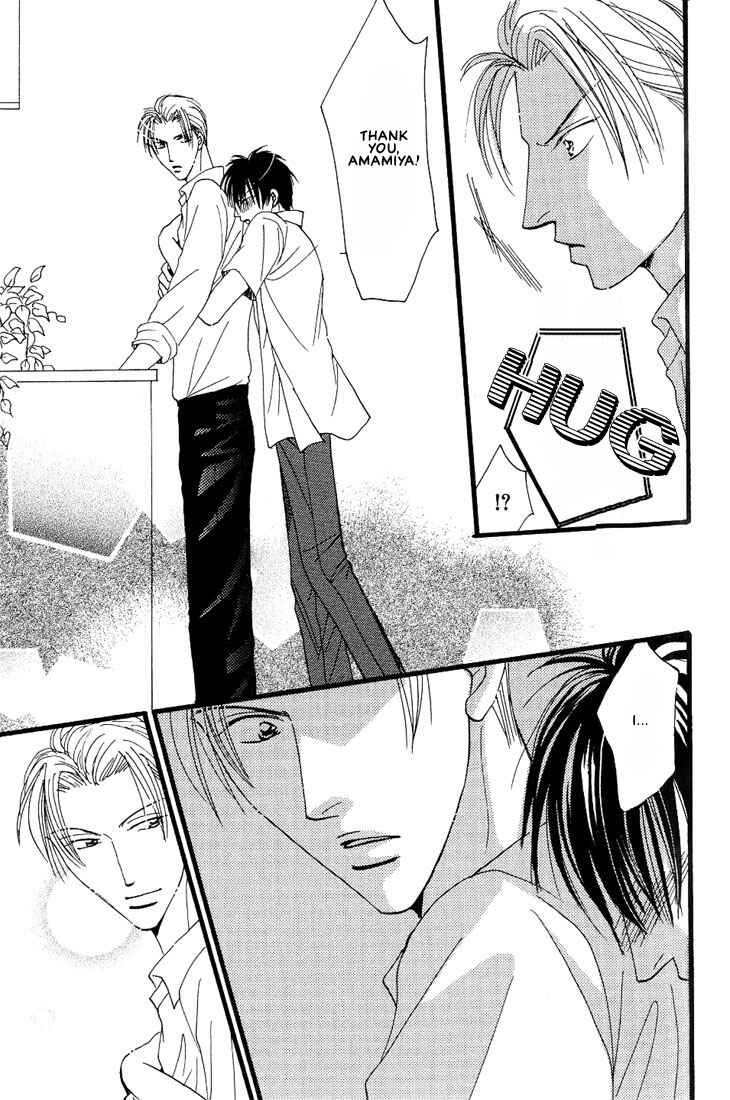 Page 42 Chapter 3 Aitsu no Heart ni Hi wo Tsukero!