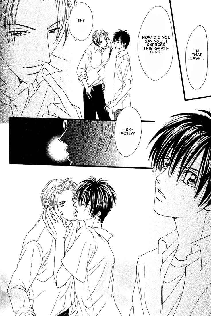 Page 43 Chapter 3 Aitsu no Heart ni Hi wo Tsukero!