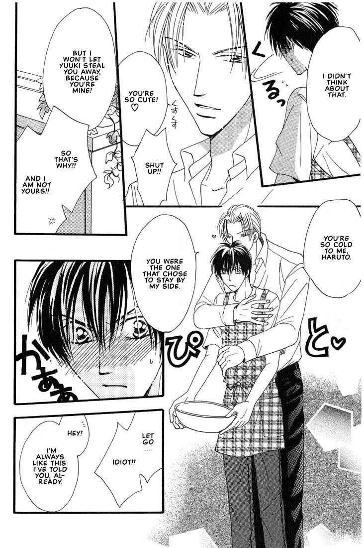 Page 5 Chapter 3 Aitsu no Heart ni Hi wo Tsukero!