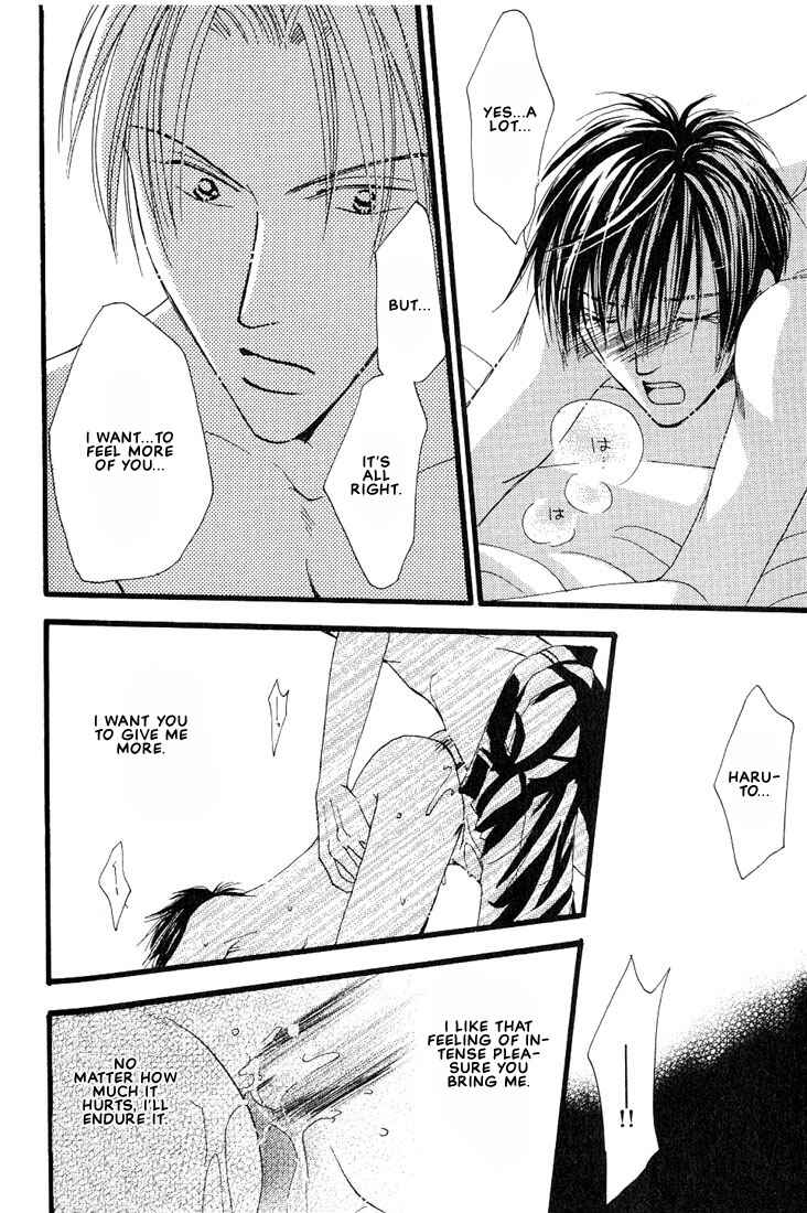 Page 51 Chapter 3 Aitsu no Heart ni Hi wo Tsukero!
