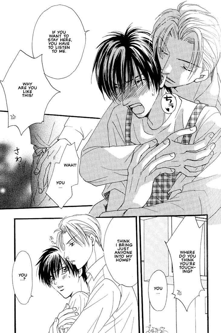 Page 6 Chapter 3 Aitsu no Heart ni Hi wo Tsukero!
