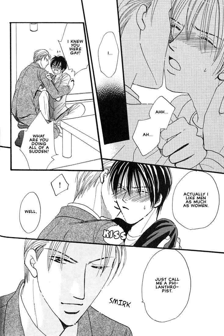 Page 11 Chapter 2 Aitsu no Heart ni Hi wo Tsukero!