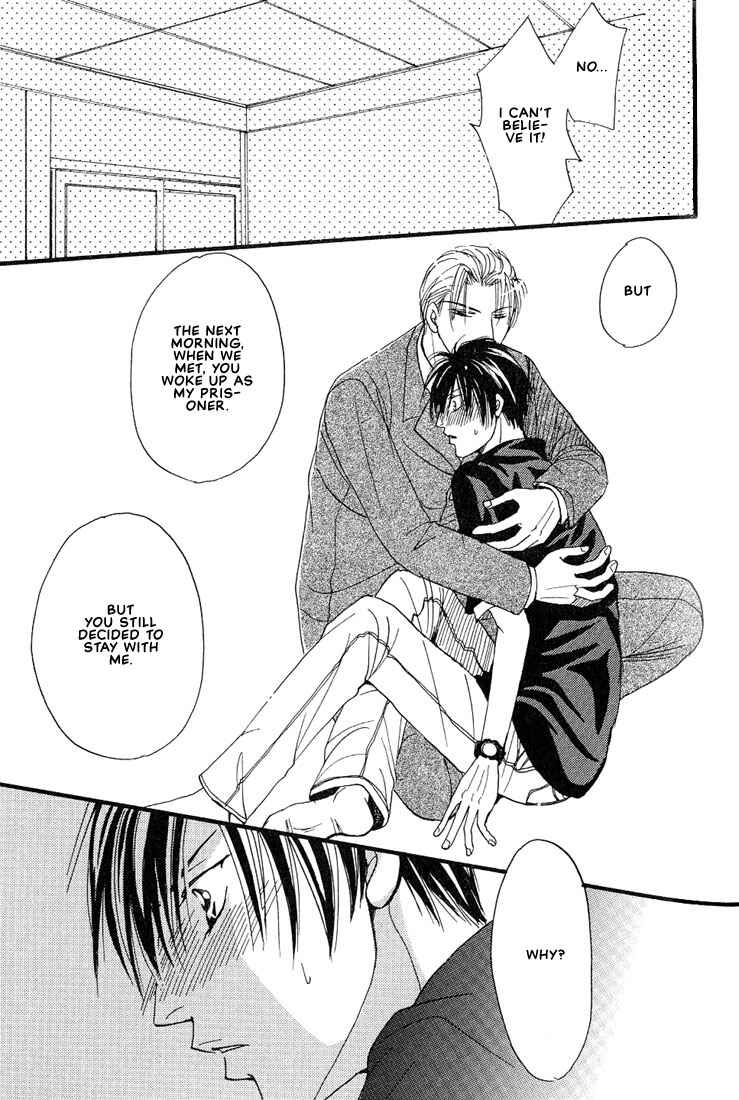 Page 12 Chapter 2 Aitsu no Heart ni Hi wo Tsukero!