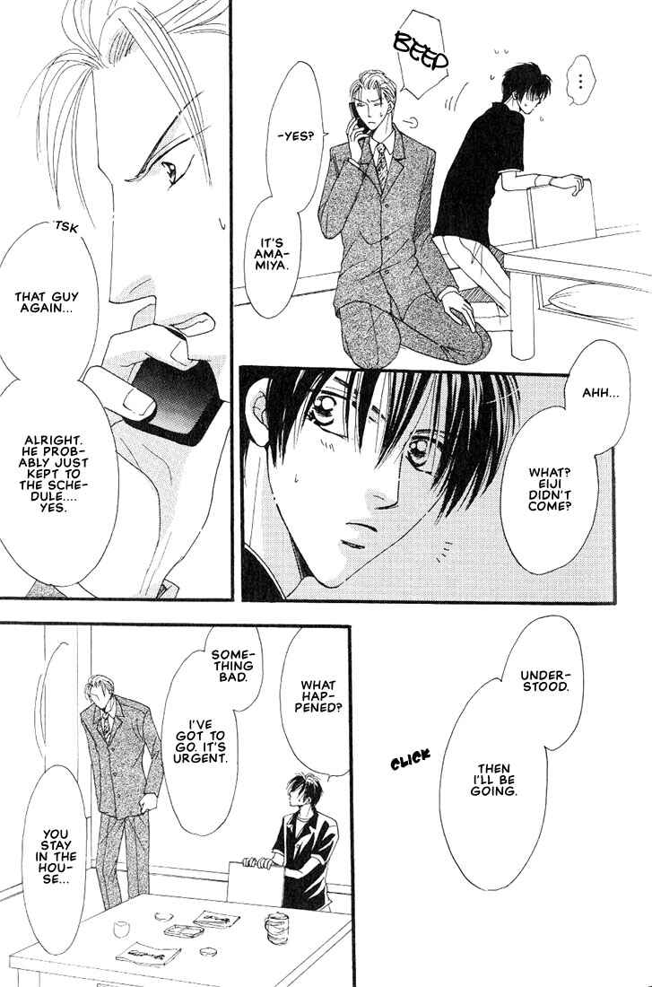 Page 14 Chapter 2 Aitsu no Heart ni Hi wo Tsukero!