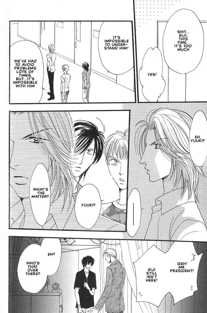 Page 19 Chapter 2 Aitsu no Heart ni Hi wo Tsukero!