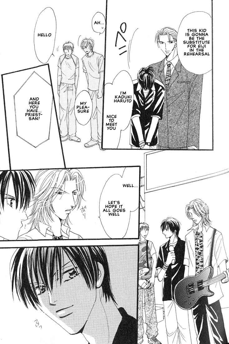 Page 22 Chapter 2 Aitsu no Heart ni Hi wo Tsukero!
