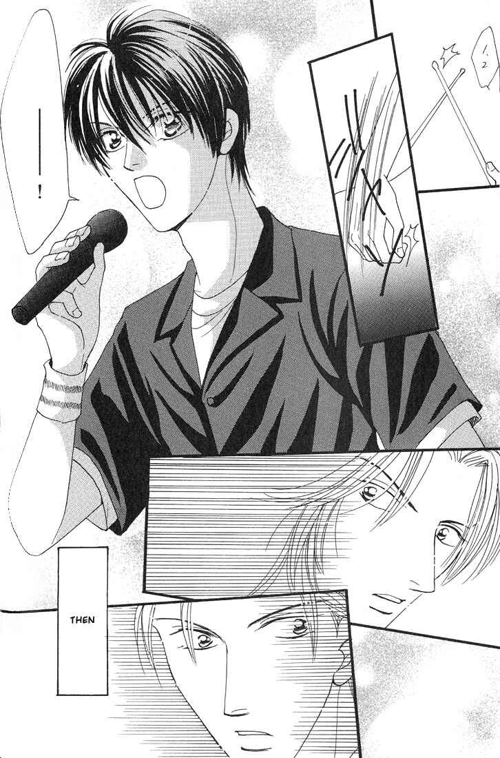 Page 23 Chapter 2 Aitsu no Heart ni Hi wo Tsukero!