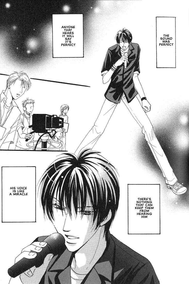 Page 24 Chapter 2 Aitsu no Heart ni Hi wo Tsukero!