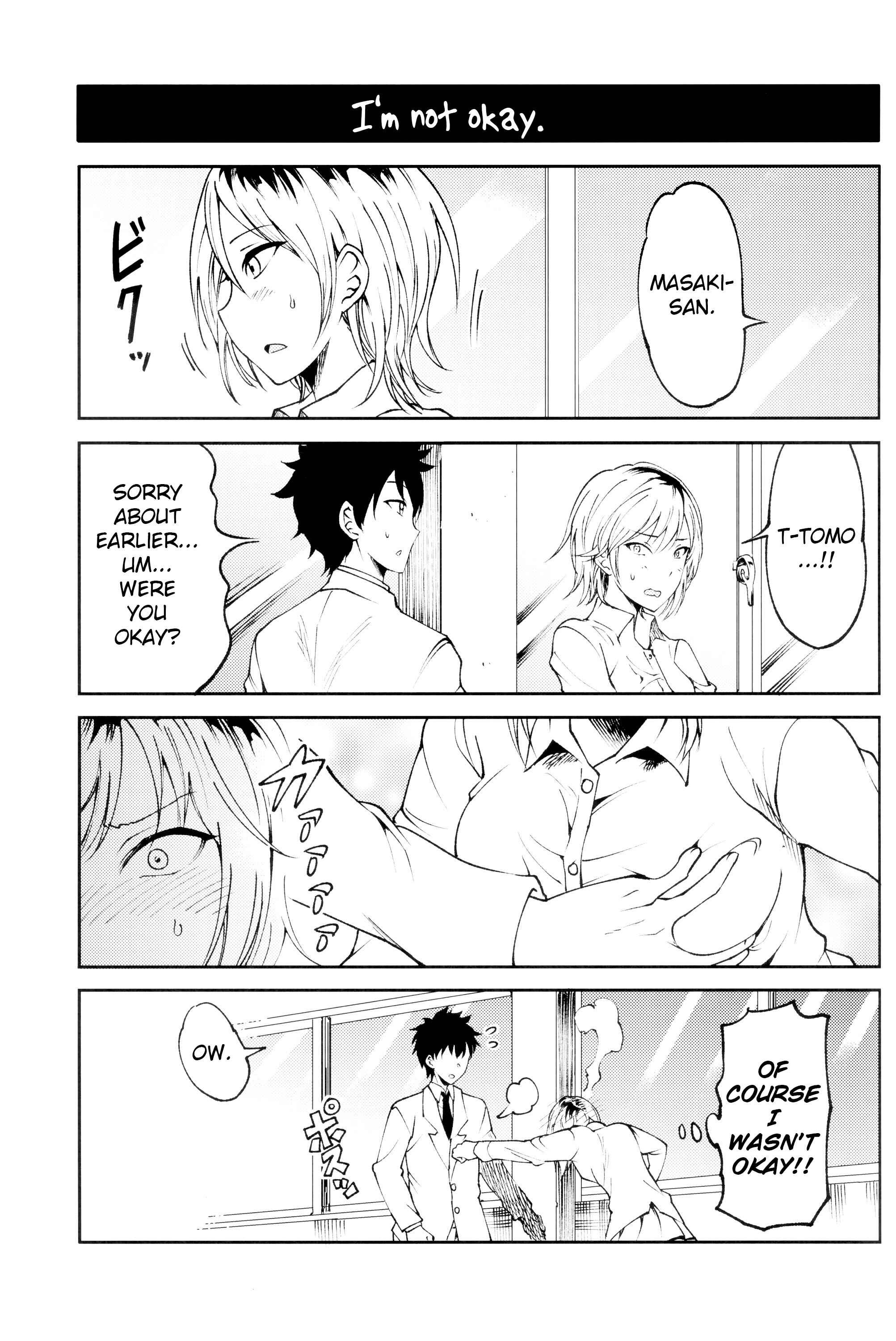 Page 12 Chapter Unknown_fee6 Watashi ga Motenai no wa Dou Kangaetemo Omaera ga Warui! - MokoMote (Doujinshi)