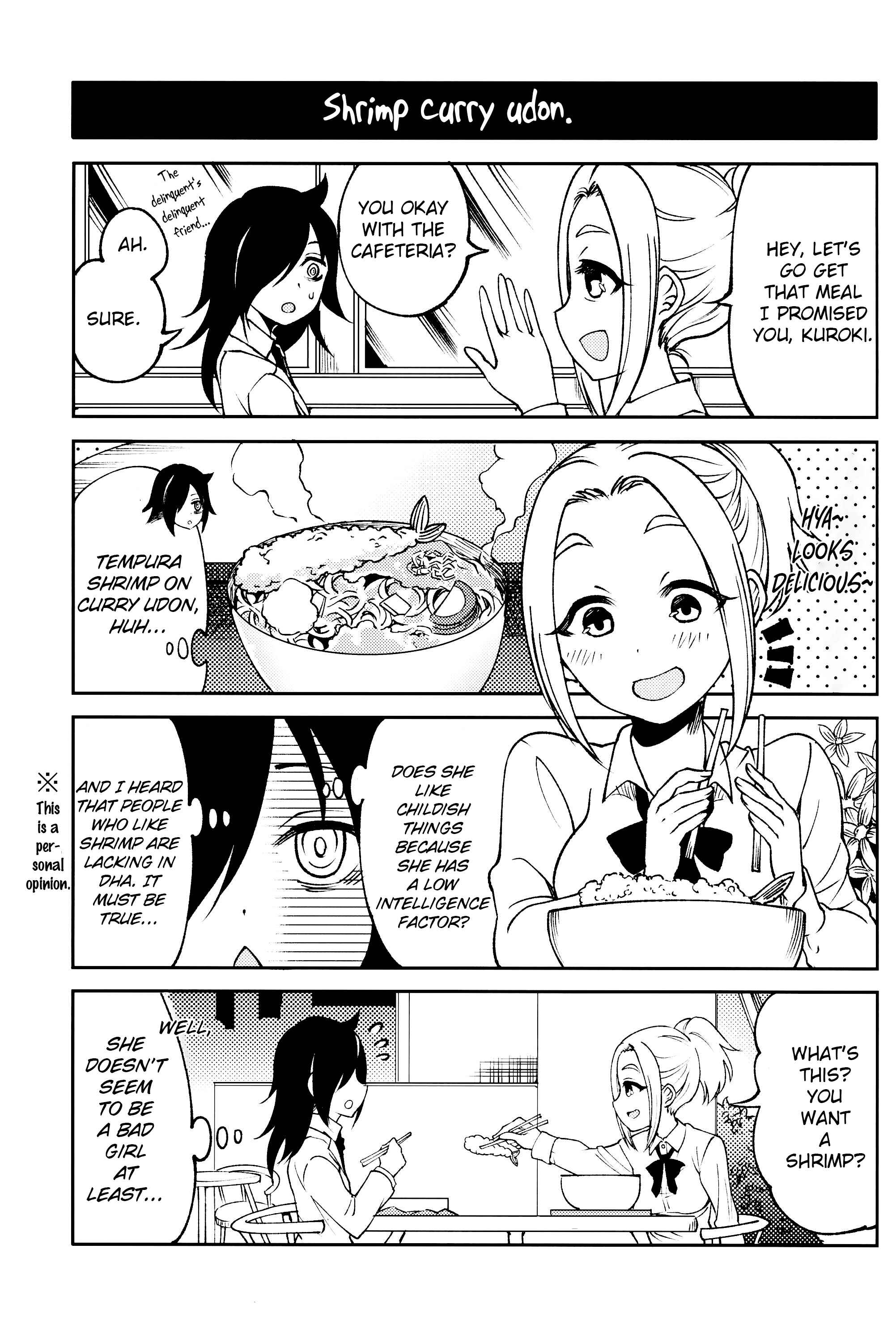 Page 14 Chapter Unknown_fee6 Watashi ga Motenai no wa Dou Kangaetemo Omaera ga Warui! - MokoMote (Doujinshi)