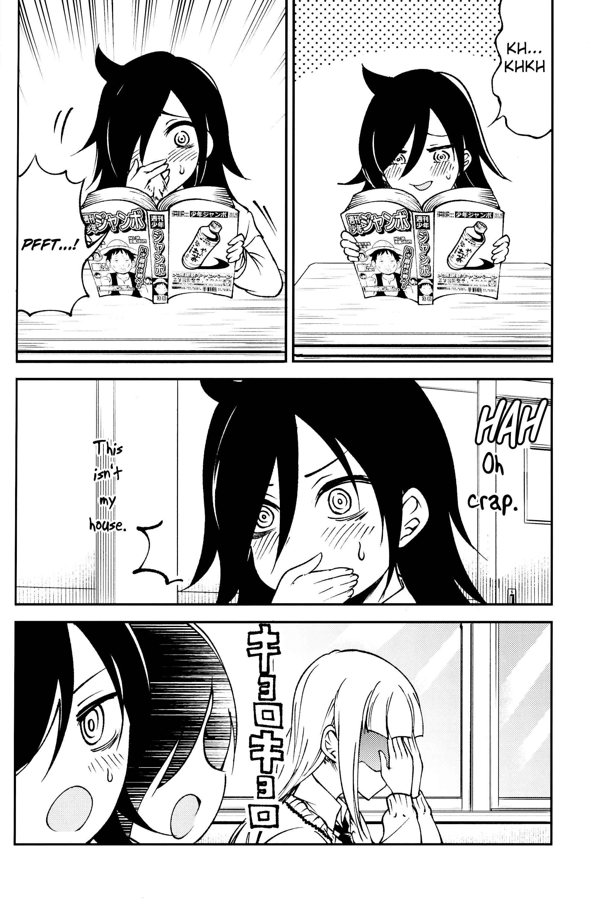 Page 16 Chapter Unknown_fee6 Watashi ga Motenai no wa Dou Kangaetemo Omaera ga Warui! - MokoMote (Doujinshi)