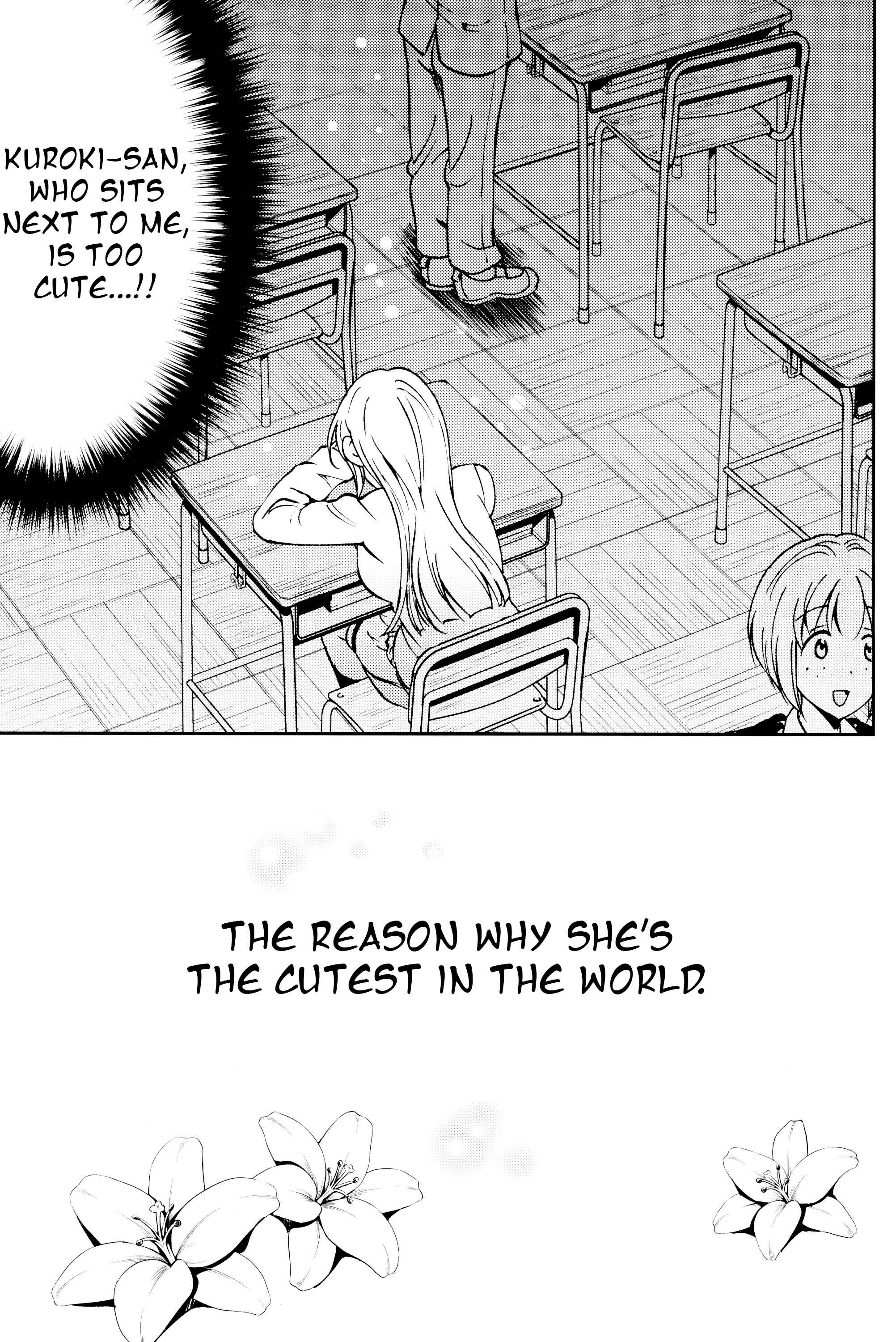 Page 17 Chapter Unknown_fee6 Watashi ga Motenai no wa Dou Kangaetemo Omaera ga Warui! - MokoMote (Doujinshi)