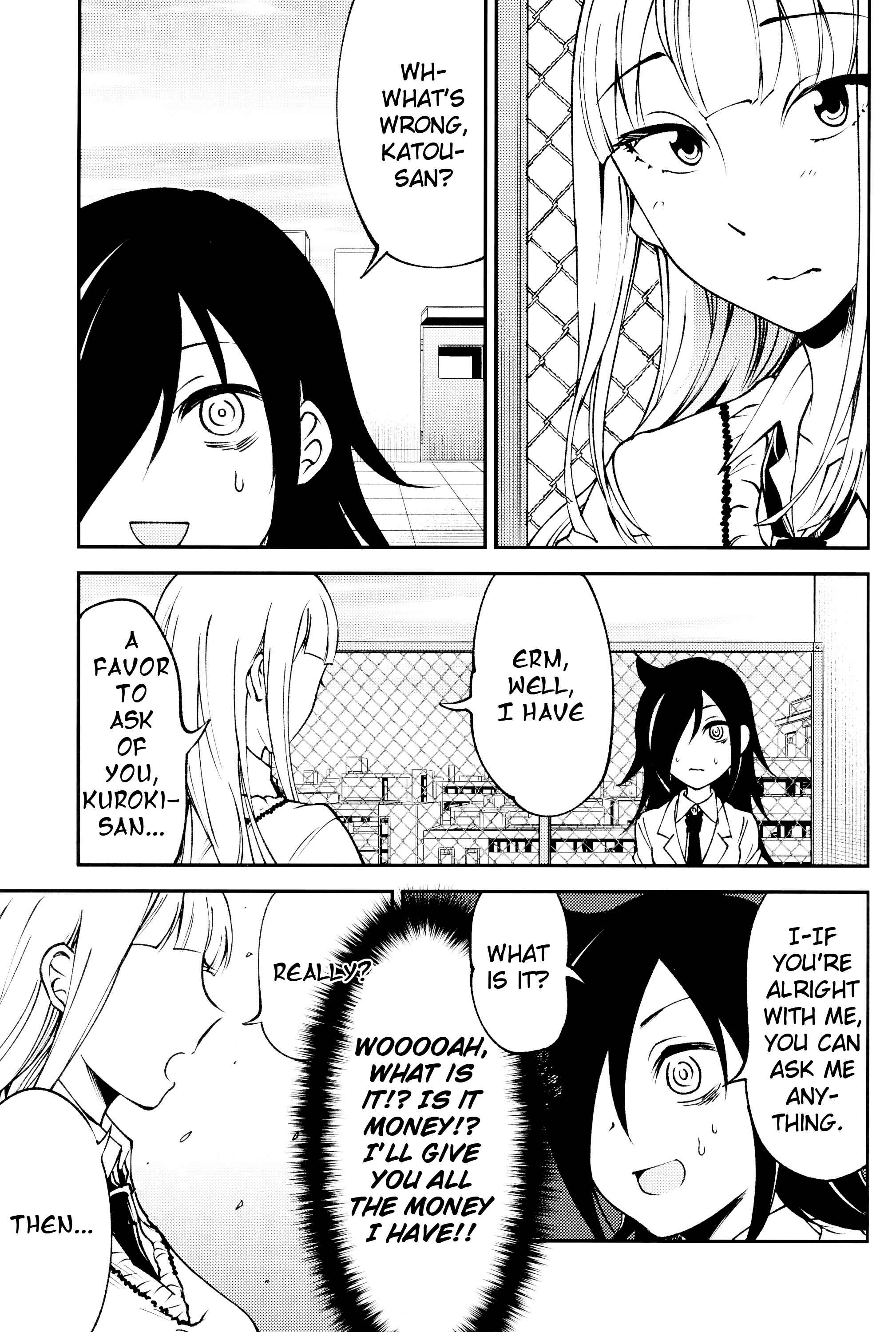 Page 19 Chapter Unknown_fee6 Watashi ga Motenai no wa Dou Kangaetemo Omaera ga Warui! - MokoMote (Doujinshi)
