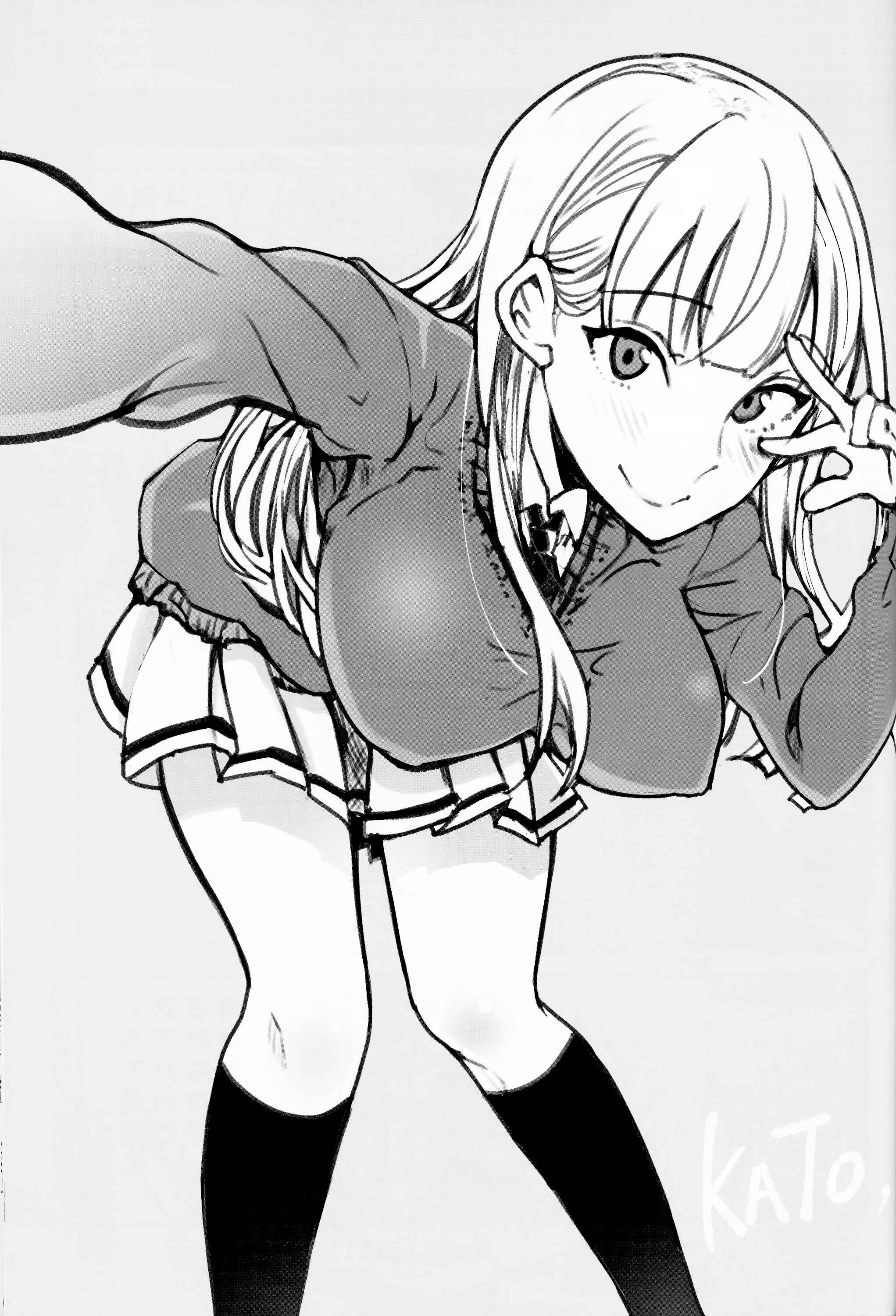 Page 8 Chapter Unknown_fee6 Watashi ga Motenai no wa Dou Kangaetemo Omaera ga Warui! - MokoMote (Doujinshi)