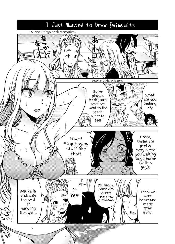 Page 11 Chapter Unknown_f8c9 Watashi ga Motenai no wa Dou Kangaetemo Omaera ga Warui! - MokoMote (Doujinshi)