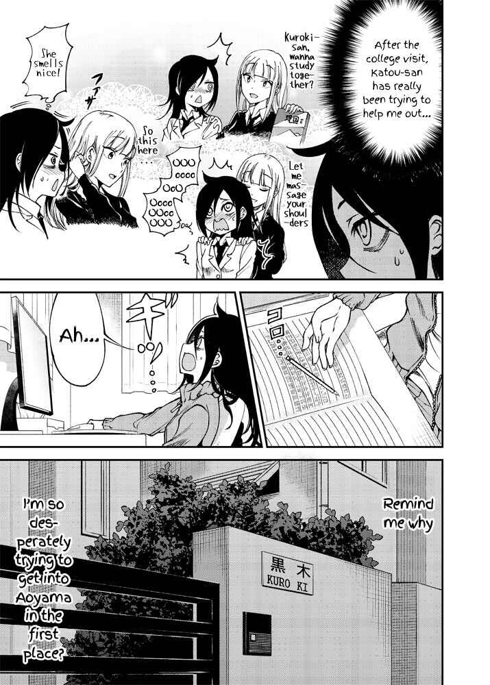 Page 17 Chapter Unknown_f8c9 Watashi ga Motenai no wa Dou Kangaetemo Omaera ga Warui! - MokoMote (Doujinshi)
