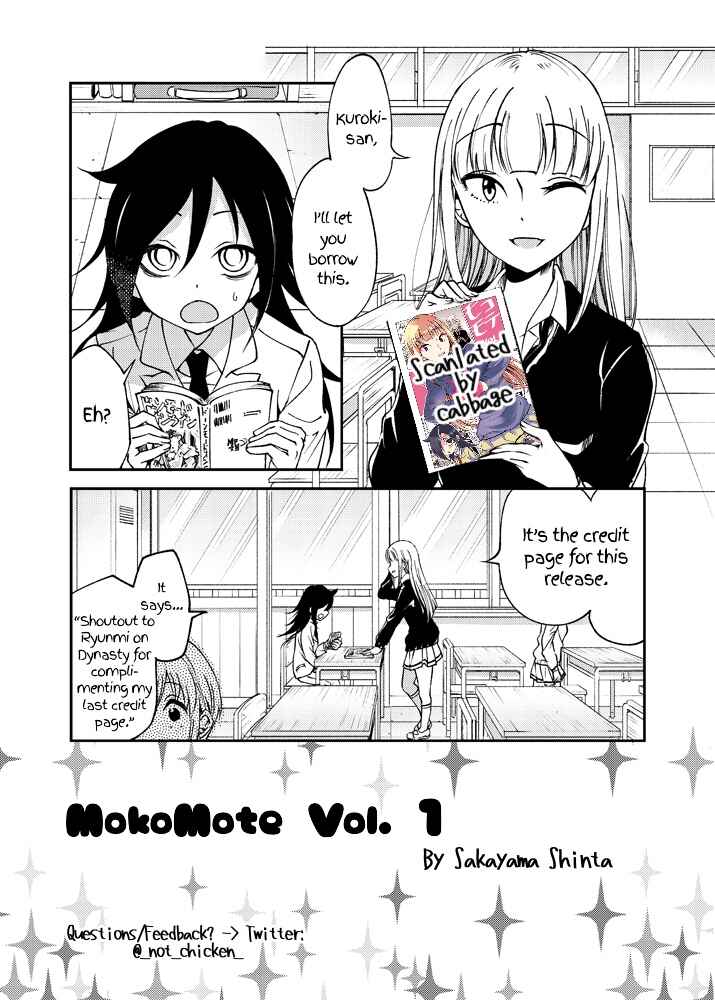 Page 25 Chapter Unknown_f8c9 Watashi ga Motenai no wa Dou Kangaetemo Omaera ga Warui! - MokoMote (Doujinshi)