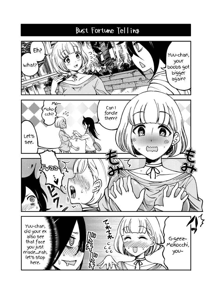 Page 6 Chapter Unknown_f8c9 Watashi ga Motenai no wa Dou Kangaetemo Omaera ga Warui! - MokoMote (Doujinshi)