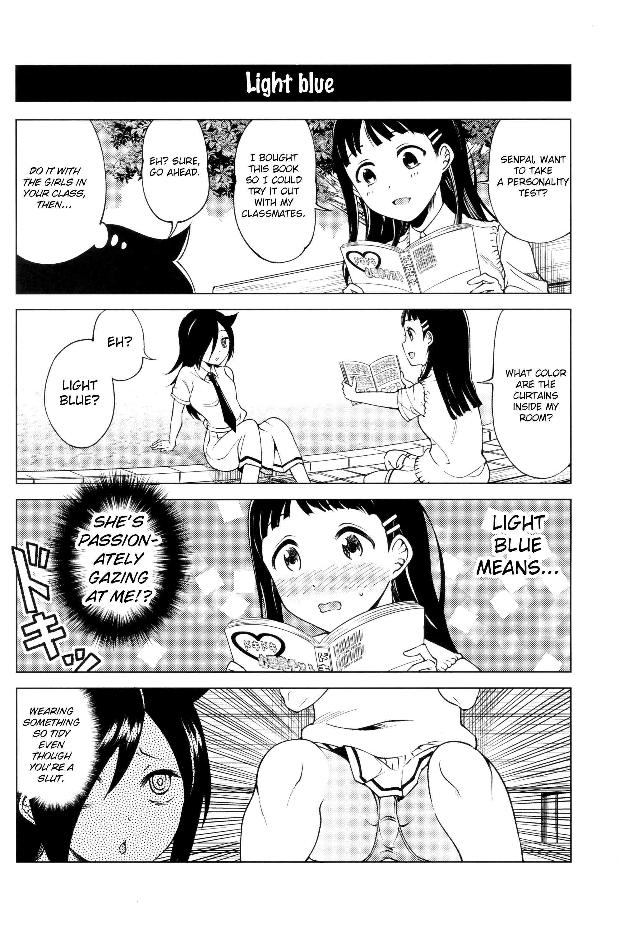 Page 11 Chapter Unknown_29ec Watashi ga Motenai no wa Dou Kangaetemo Omaera ga Warui! - MokoMote (Doujinshi)