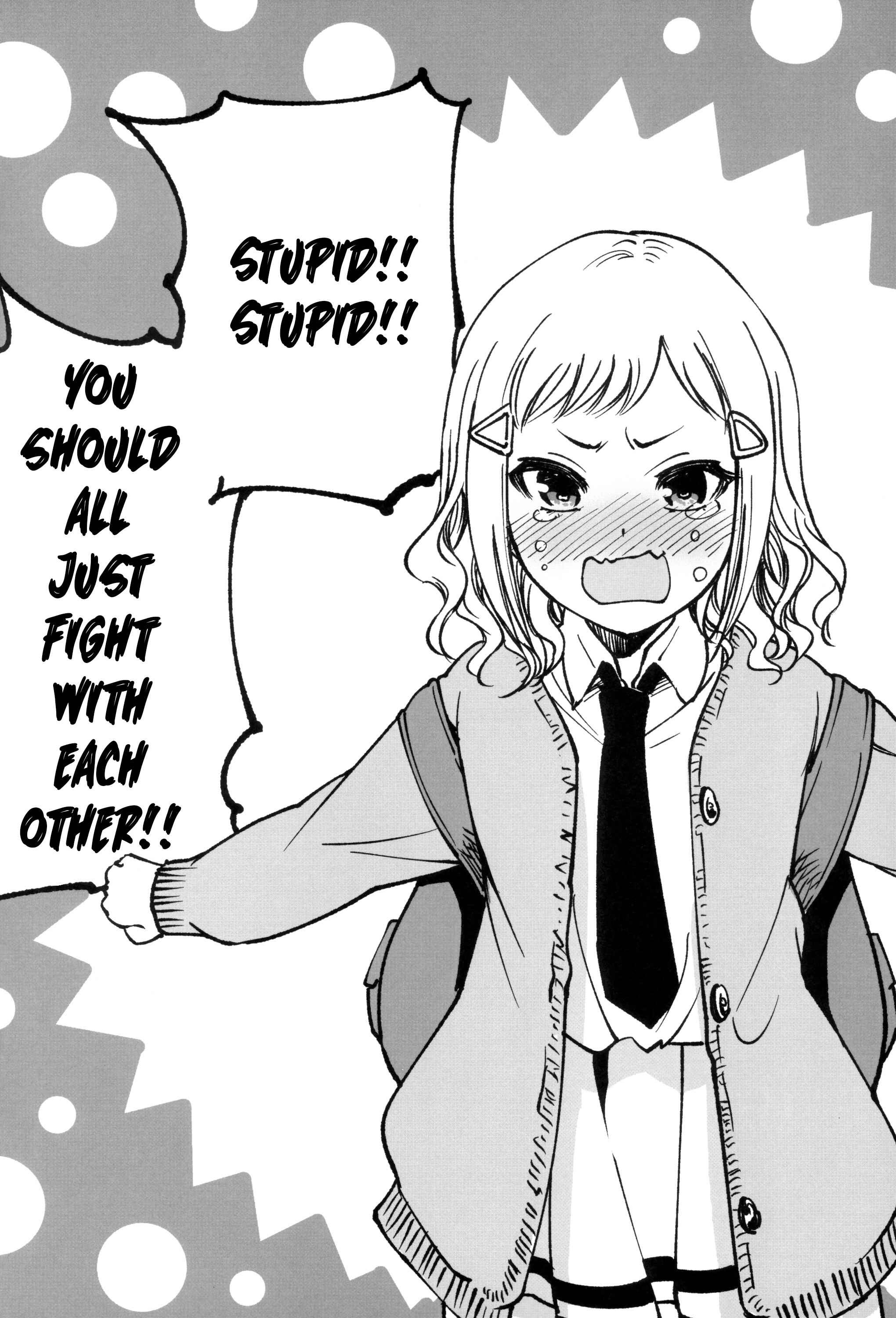 Page 15 Chapter Unknown_29ec Watashi ga Motenai no wa Dou Kangaetemo Omaera ga Warui! - MokoMote (Doujinshi)