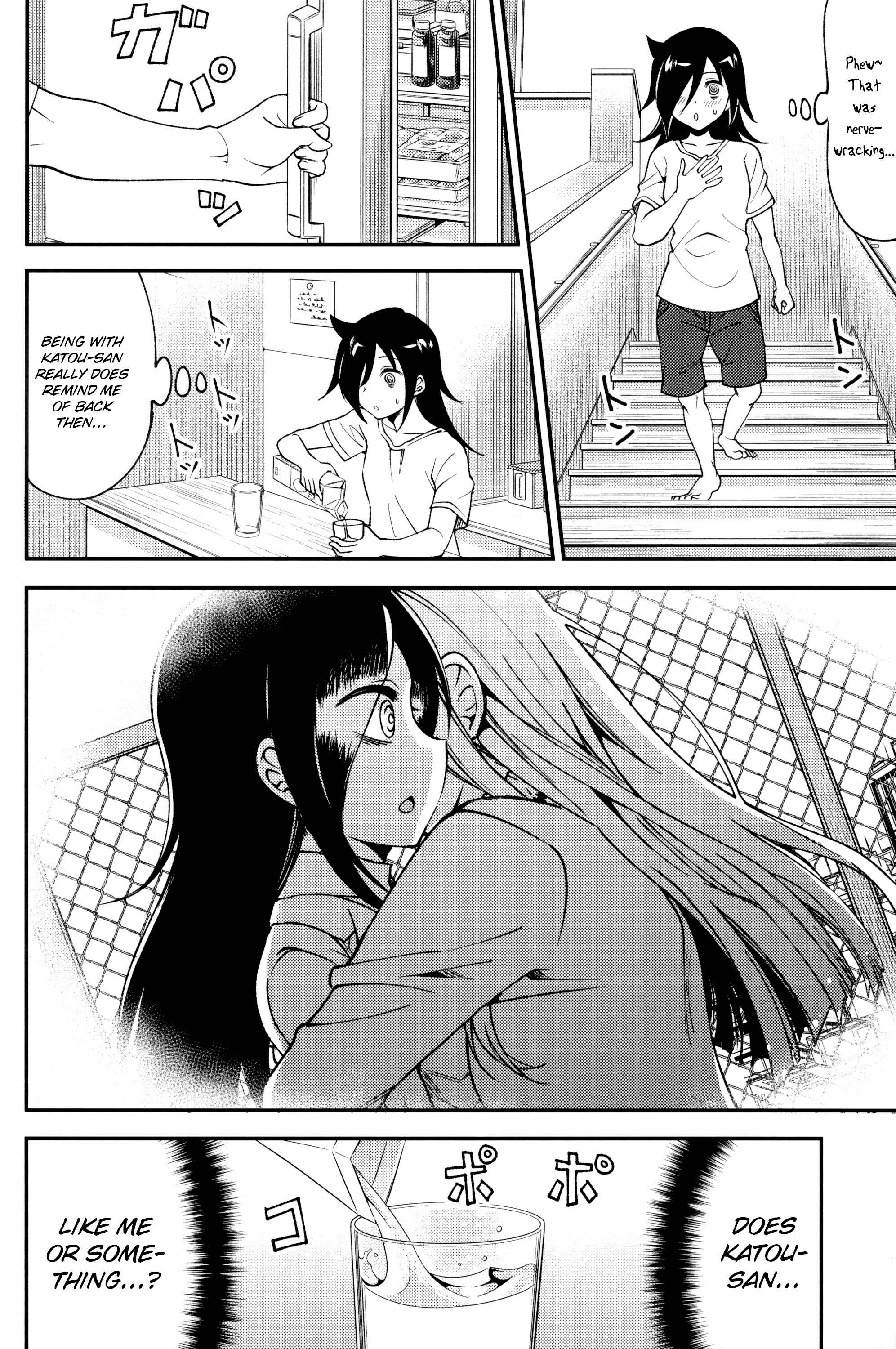 Page 19 Chapter Unknown_29ec Watashi ga Motenai no wa Dou Kangaetemo Omaera ga Warui! - MokoMote (Doujinshi)