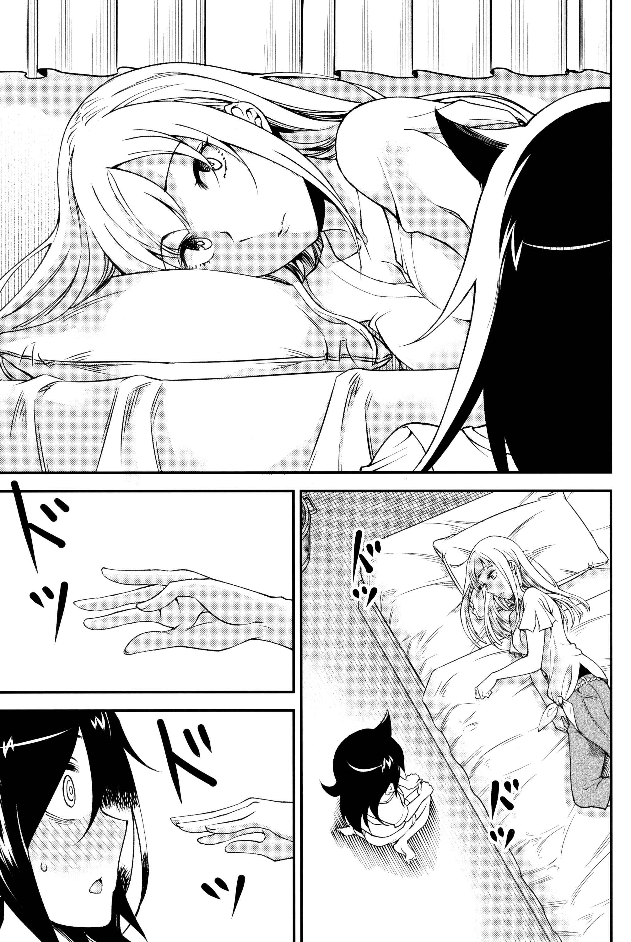 Page 22 Chapter Unknown_29ec Watashi ga Motenai no wa Dou Kangaetemo Omaera ga Warui! - MokoMote (Doujinshi)