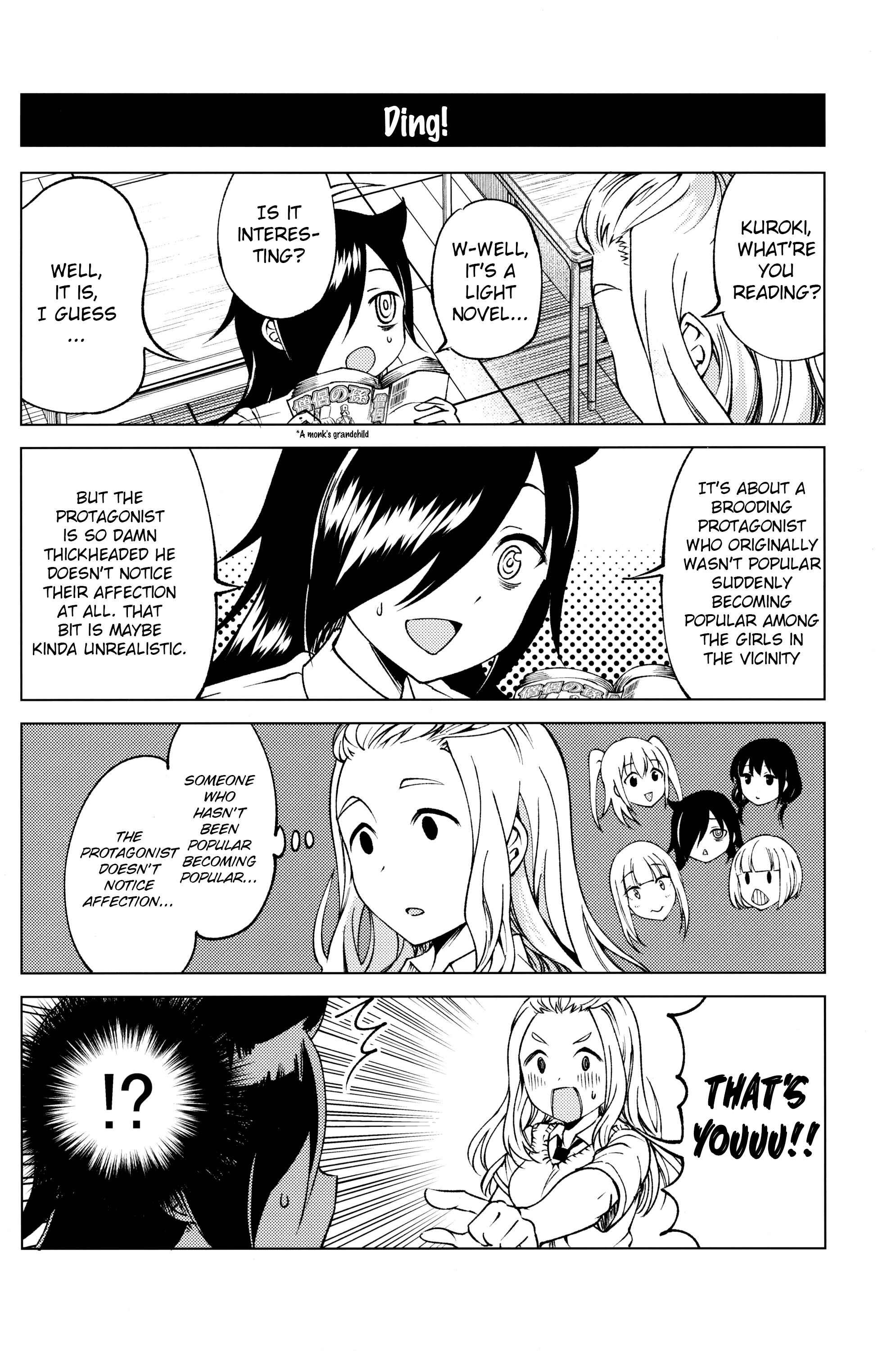 Page 5 Chapter Unknown_29ec Watashi ga Motenai no wa Dou Kangaetemo Omaera ga Warui! - MokoMote (Doujinshi)