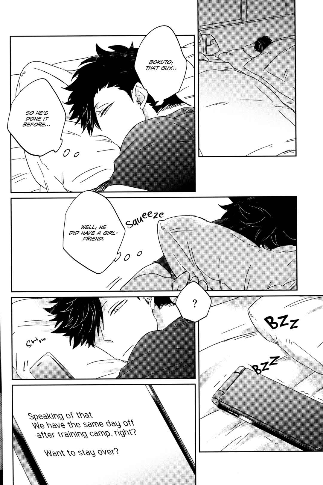 Page 18 Chapter Unknown_fe7a Haikyu!! - Mood Elevator (Doujinshi)