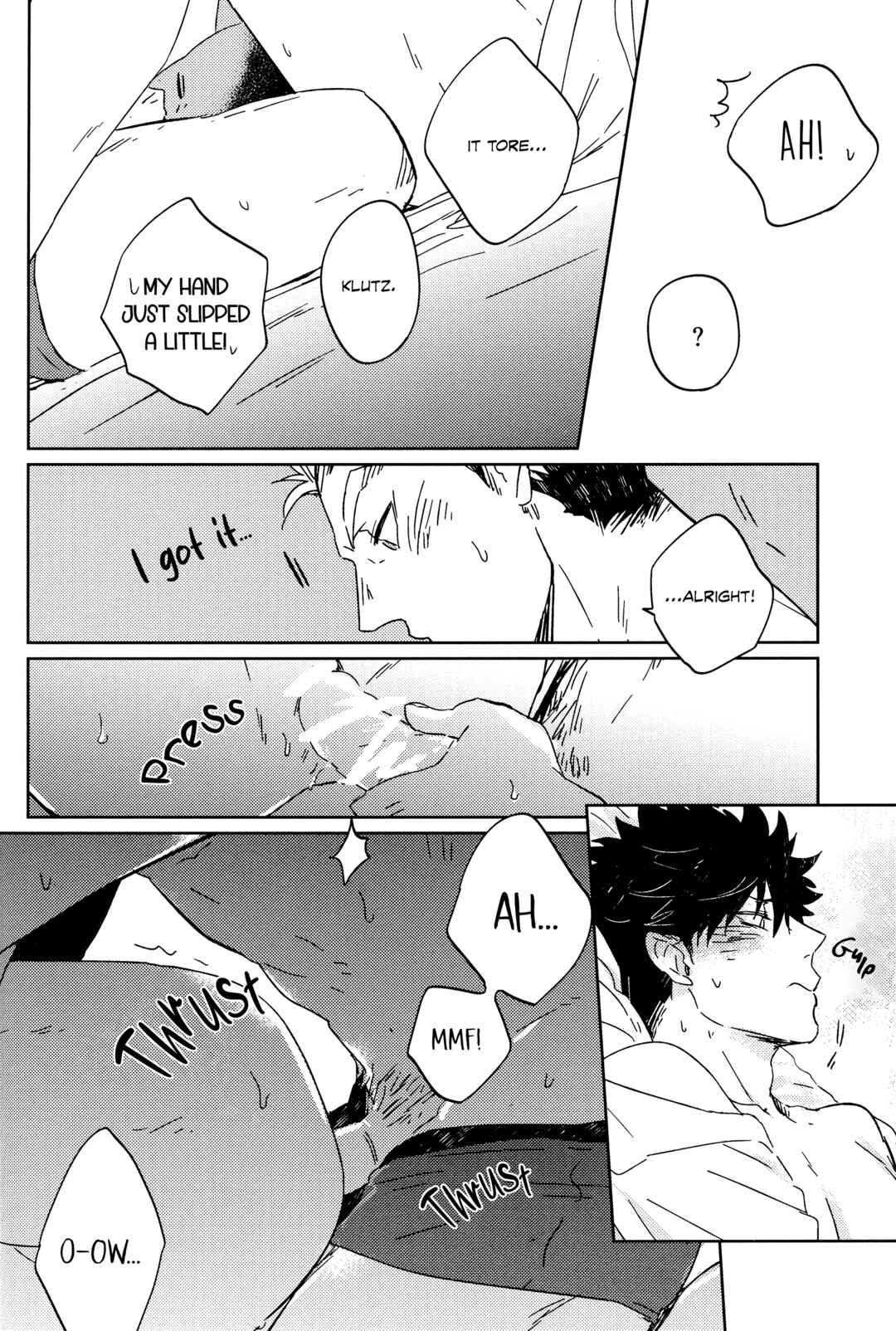 Page 22 Chapter Unknown_fe7a Haikyu!! - Mood Elevator (Doujinshi)