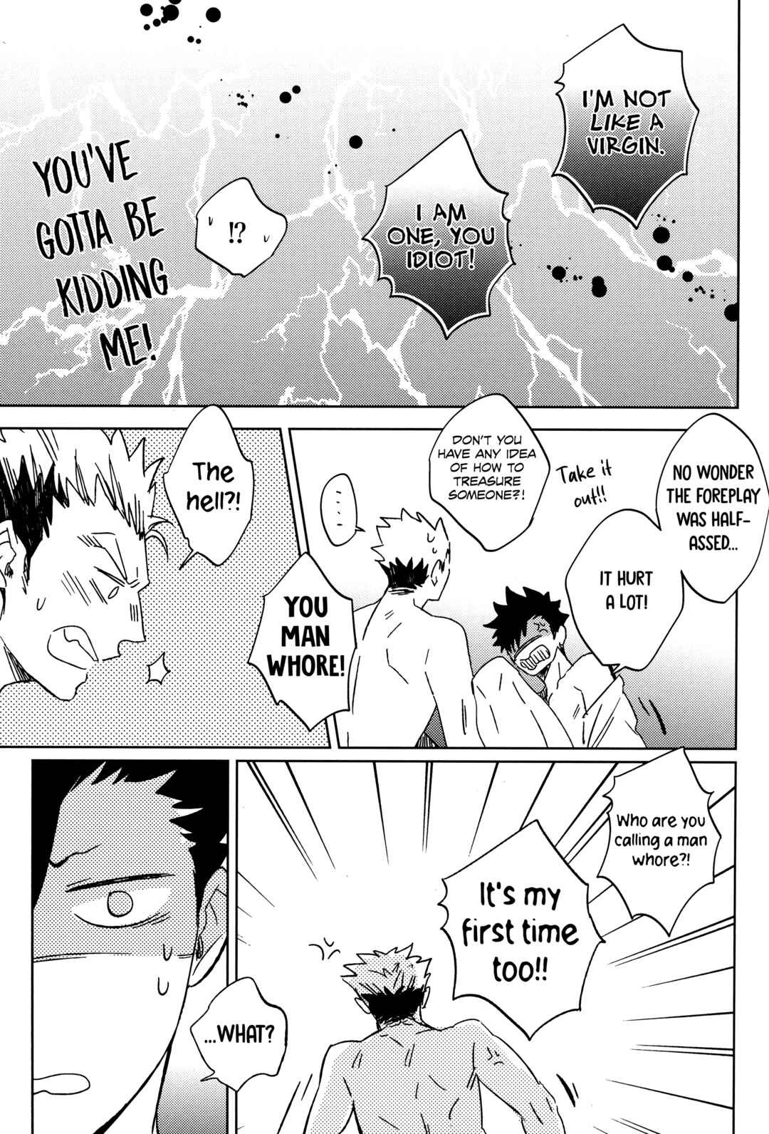 Page 25 Chapter Unknown_fe7a Haikyu!! - Mood Elevator (Doujinshi)