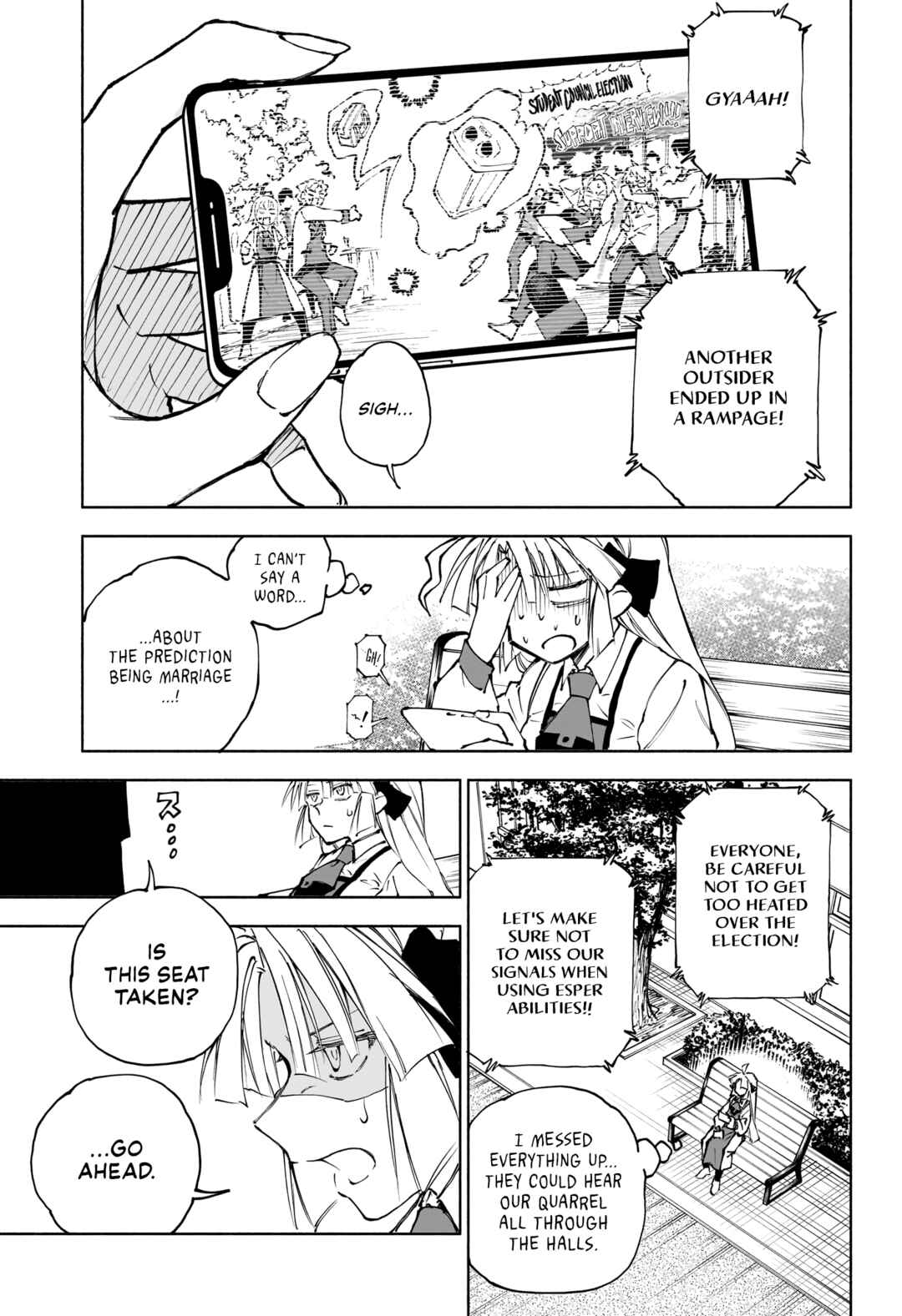 Page 17 Chapter Unknown_73ff Signal All Red