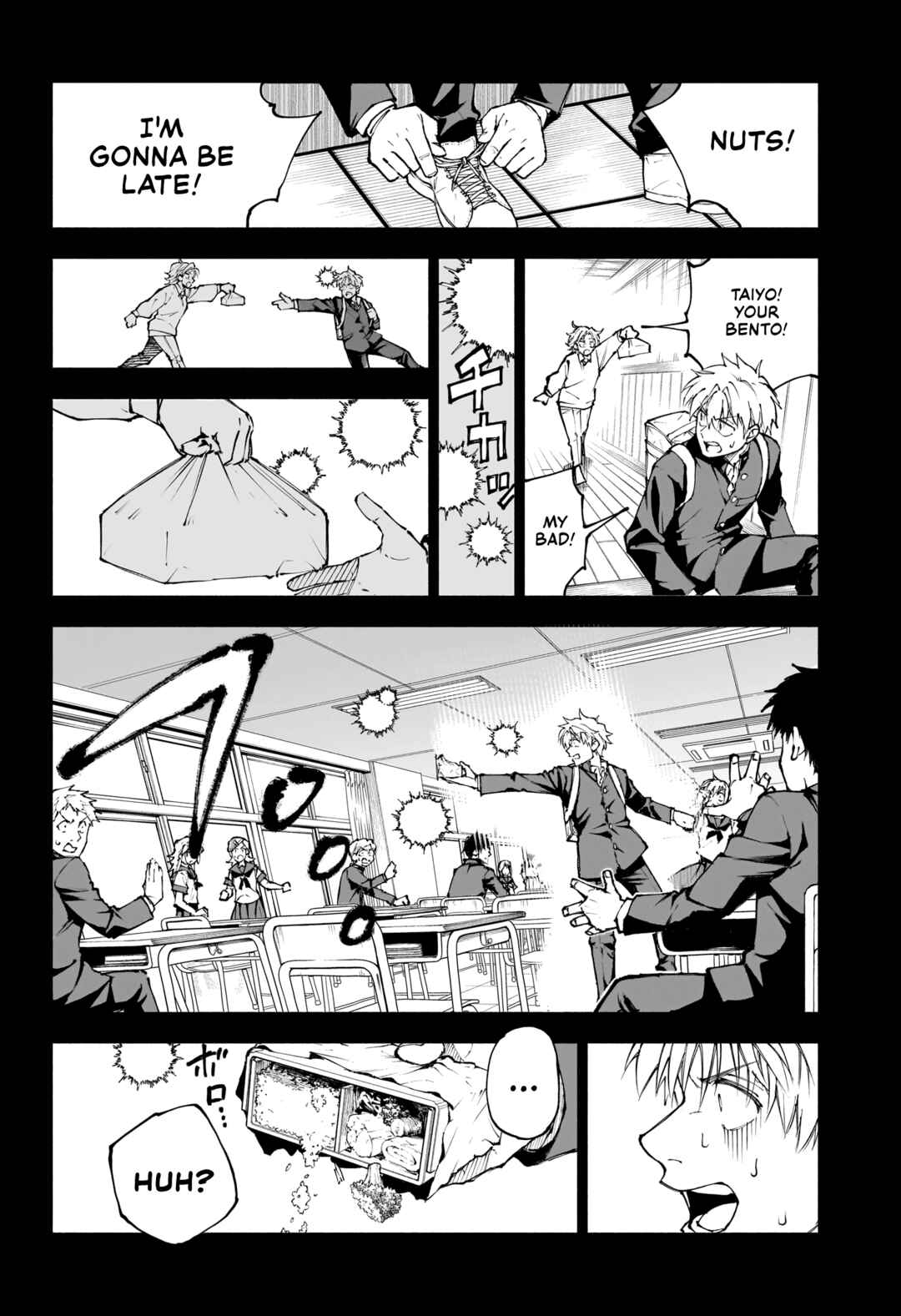 Page 24 Chapter Unknown_73ff Signal All Red