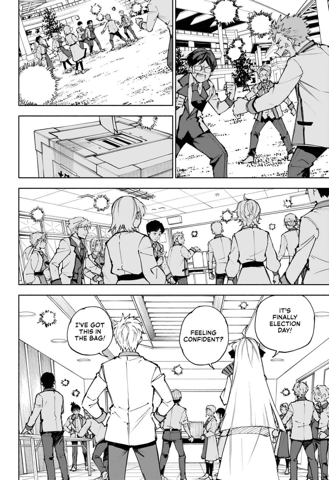 Page 26 Chapter Unknown_73ff Signal All Red