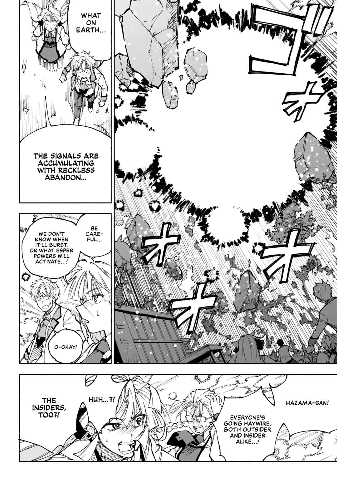 Page 28 Chapter Unknown_73ff Signal All Red